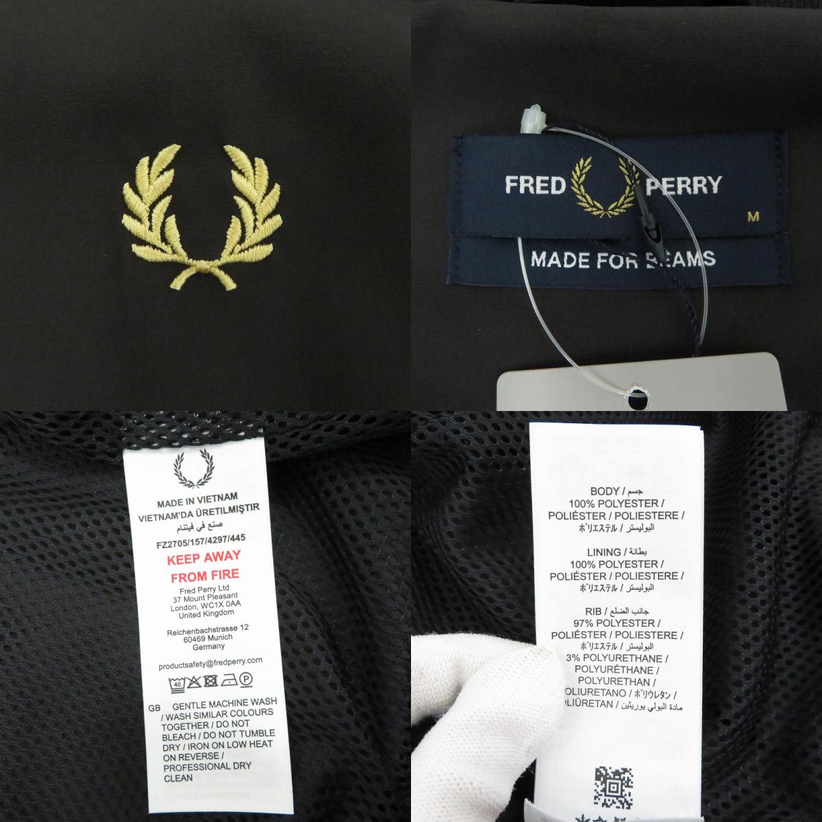 FRED PERRY | フレッドペリー BEAMS別注 Zip Blouson ナイロンジャケット 26SS グレー サイズ：M【瀬戸大橋店】