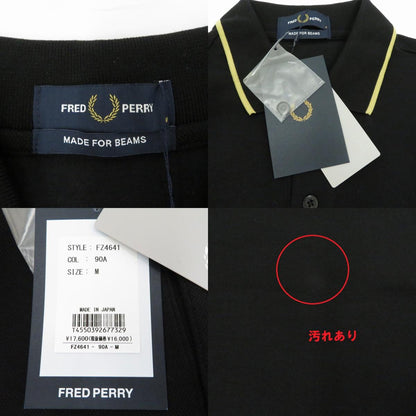 FRED PERRY | フレッドペリー BEAMS別注 ｸﾚｲｼﾞｰ ポロシャツ ブラック サイズ：M【瀬戸大橋店】