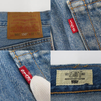 Levi's | リーバイス 501 150周年記念モデル デニムパンツ 00501-3375 ブルー サイズ：32【瀬戸大橋店】