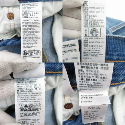 Levi's | リーバイス 501 150周年記念モデル デニムパンツ 00501-3375 ブルー サイズ：32【瀬戸大橋店】