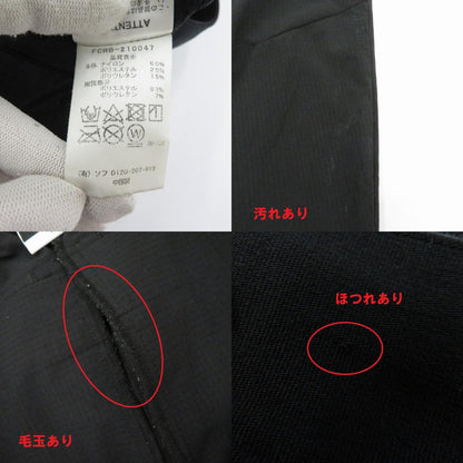 FCRB | エフシーアールビー STRETCH LIGHT WEIGHT EASY SARROUEL PANTS パンツ FCRB-210047 ブラック サイズ：S【瀬戸大橋店】
