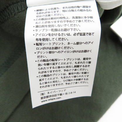 W)TAPS | ダブルタップス SIGN/SS/COTTON 半袖Ｔシャツ 261ATDT-STM08S カーキ サイズ：2【瀬戸大橋店】