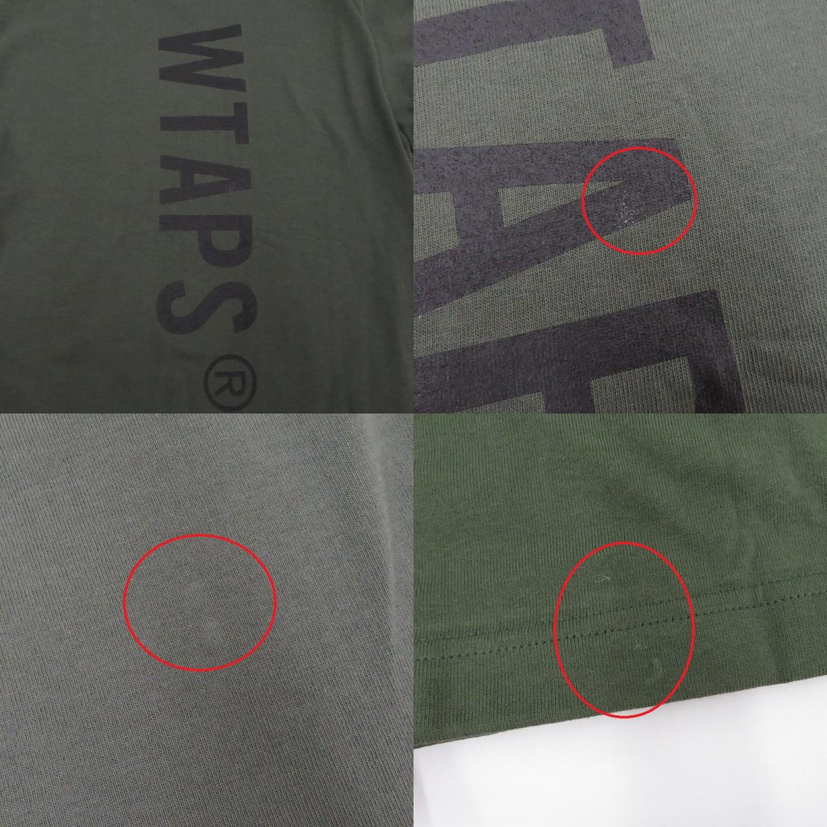 W)TAPS | ダブルタップス SIGN/SS/COTTON 半袖Ｔシャツ 261ATDT-STM08S カーキ サイズ：2【瀬戸大橋店】