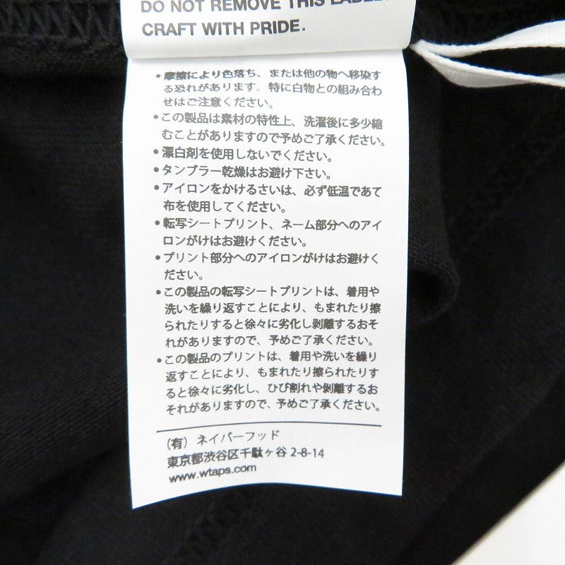 W)TAPS | ダブルタップス SIGN/SS/COTTON 半袖Ｔシャツ 261ATDT-STM08S ブラック サイズ：1【瀬戸大橋店】