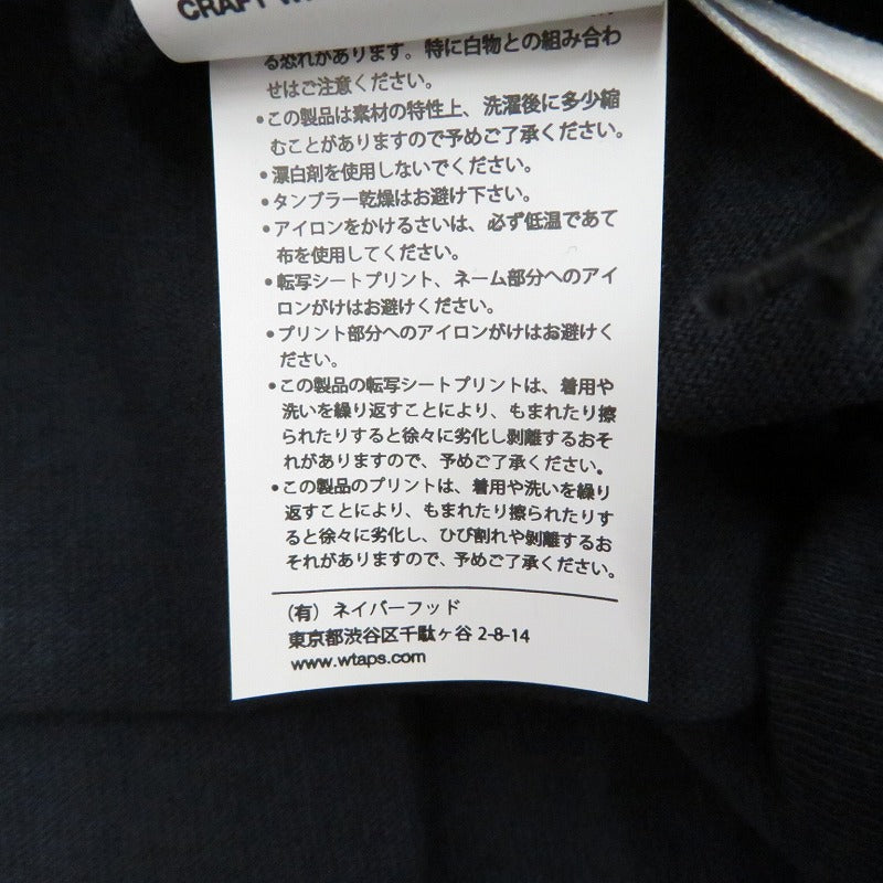 W)TAPS | ダブルタップス SYSTEM/SS/COTTON 半袖Ｔシャツ 261ATDT-STM02S ネイビー サイズ：3【瀬戸大橋店】