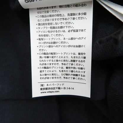 W)TAPS | ダブルタップス SYSTEM/SS/COTTON 半袖Ｔシャツ 261ATDT-STM02S ネイビー サイズ：3【瀬戸大橋店】