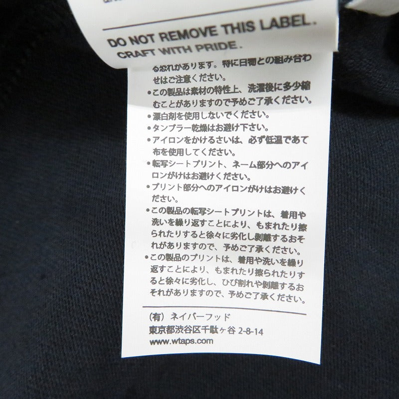 W)TAPS | ダブルタップス SYSTEM/SS/COTTON 半袖Ｔシャツ 261ATDT-STM02S ネイビー サイズ：3【瀬戸大橋店】