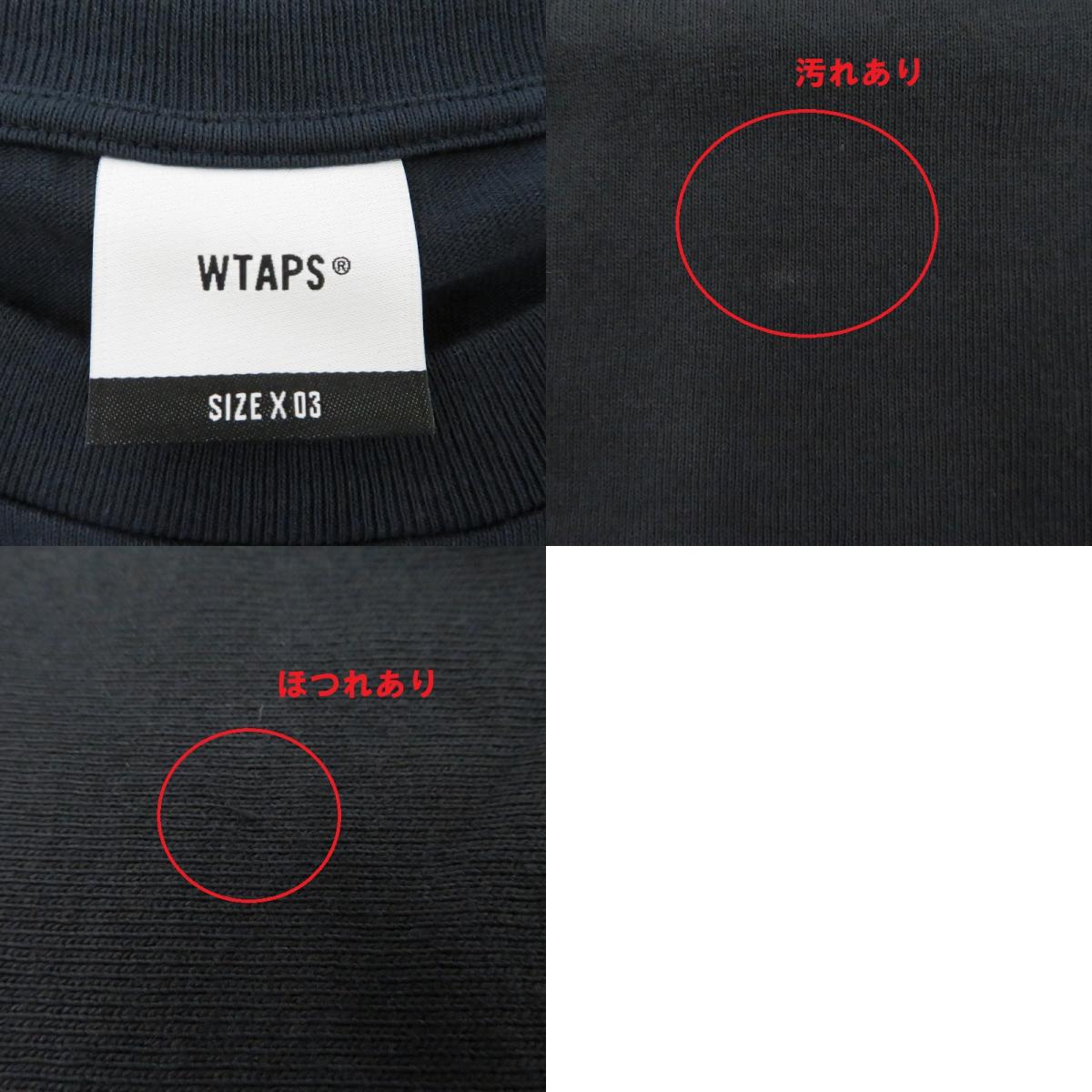 W)TAPS | ダブルタップス SYSTEM/SS/COTTON 半袖Ｔシャツ 261ATDT-STM02S ネイビー サイズ：3【瀬戸大橋店】