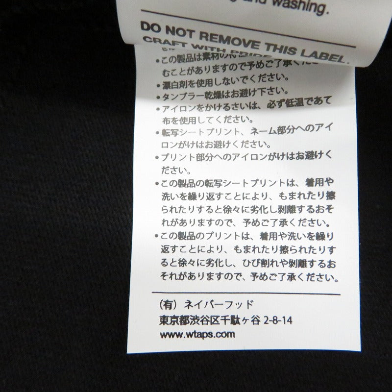 W)TAPS | ダブルタップス SYSTEM/SS/COTTON 半袖Ｔシャツ 261ATDT-STM02S ブラック サイズ：2【瀬戸大橋店】
