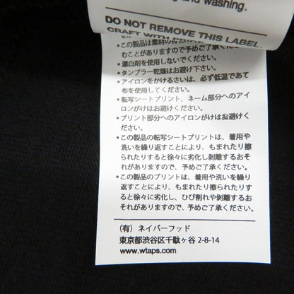 W)TAPS | ダブルタップス SYSTEM/SS/COTTON 半袖Ｔシャツ 261ATDT-STM02S ブラック サイズ：2【瀬戸大橋店】