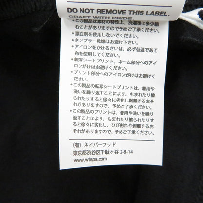 W)TAPS | ダブルタップス SYSTEM/SS/COTTON 半袖Ｔシャツ 261ATDT-STM02S ブラック サイズ：3【瀬戸大橋店】
