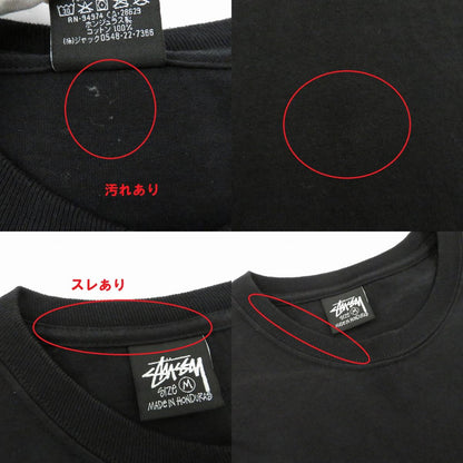STUSSY | ステューシー HONOLULU L/S TEE 長袖Ｔシャツ ブラック サイズ：M【瀬戸大橋店】