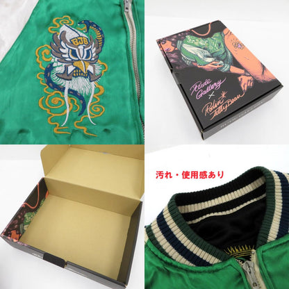 RUDE GALLERY | ルードギャラリー ×Rockin'Jelly Bean スーベニアジャケット グリーン サイズ：2【瀬戸大橋店】