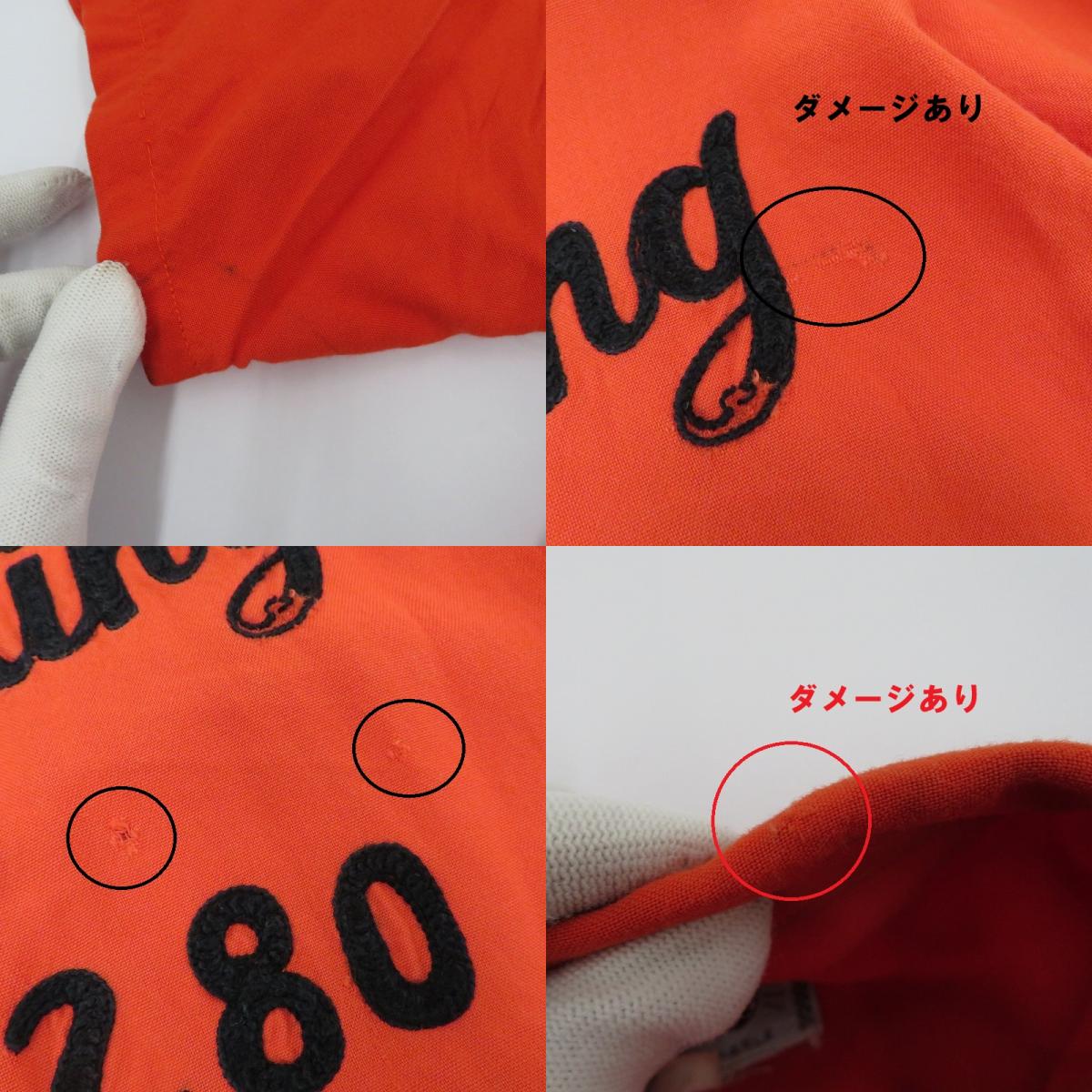 King Louie | キングルイ Ten STRIKEﾀｸﾞ その他トップス ボーリングシャツ オレンジ サイズ：M【瀬戸大橋店】