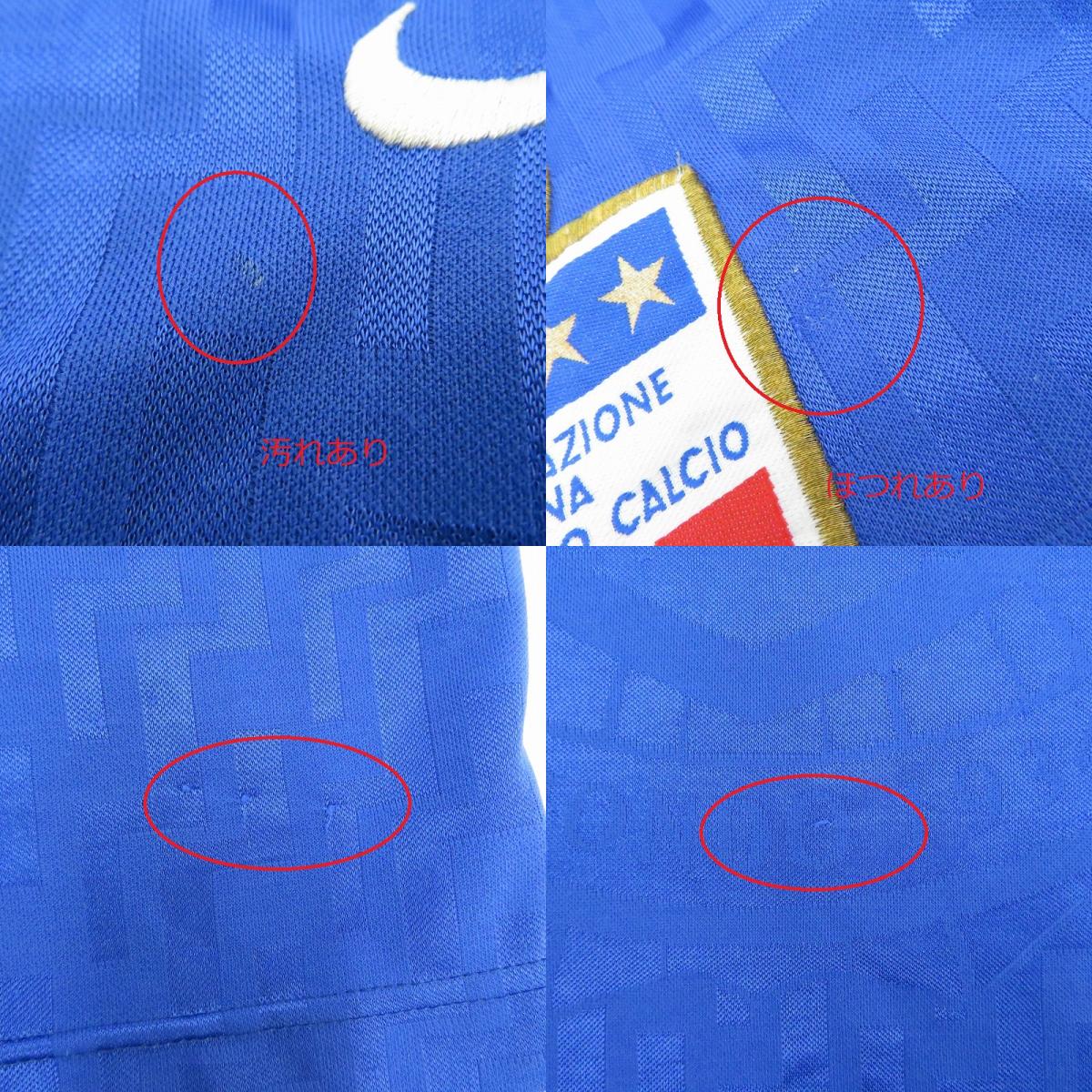 NIKE(VINTAGE) | ナイキヴィンテージ 95/96イタリア代表 ポロシャツ ブルー サイズ：M【瀬戸大橋店】