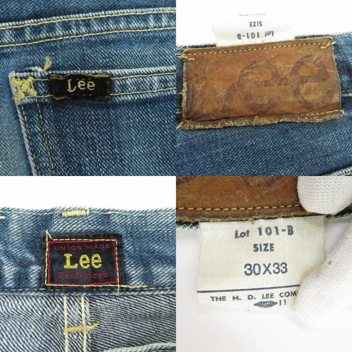 Lee | リー デニムパンツ 101-B ブルー サイズ：30【瀬戸大橋店】