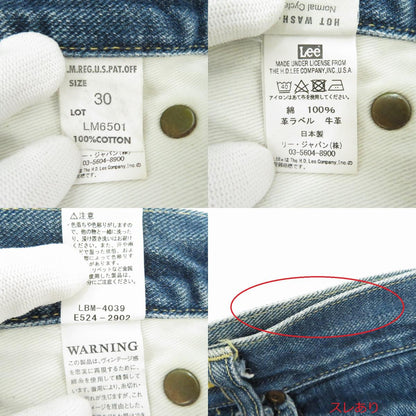 Lee | リー デニムパンツ 101-B ブルー サイズ：30【瀬戸大橋店】
