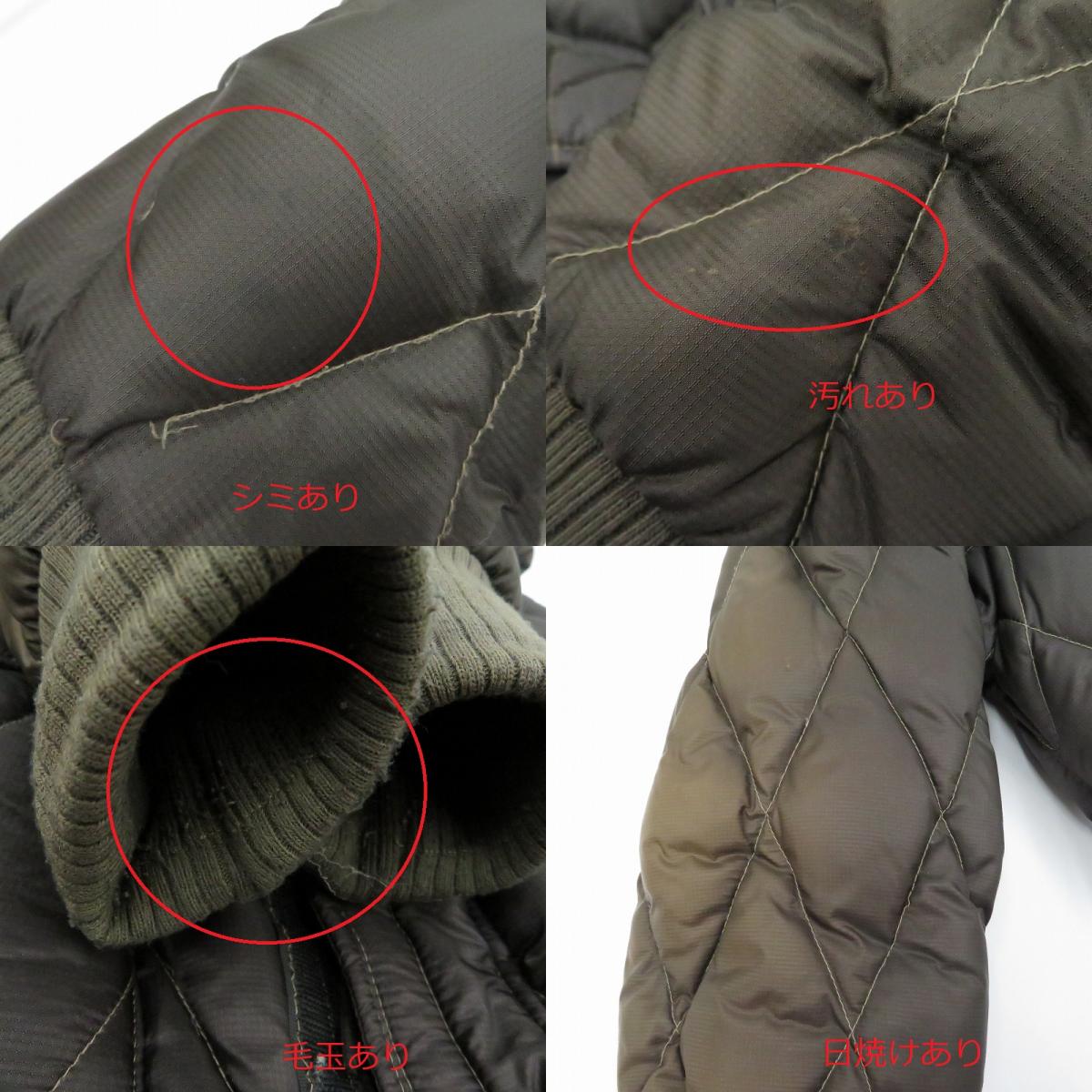 WEST RIDE | ウエストライド RACING DOWN JACKET ダウンジャケット HJ-02PX グレー サイズ：S【瀬戸大橋店】