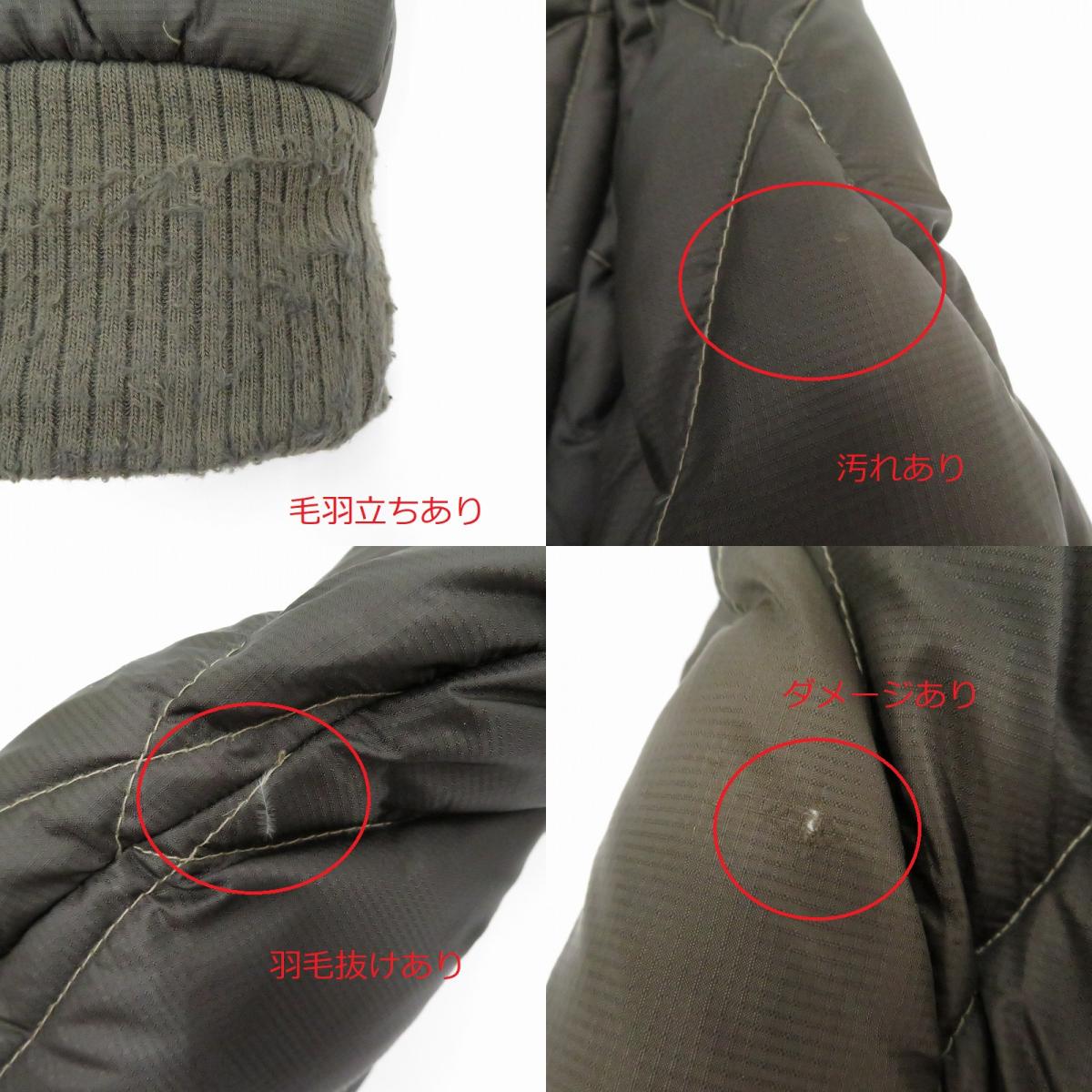 WEST RIDE | ウエストライド RACING DOWN JACKET ダウンジャケット HJ-02PX グレー サイズ：S【瀬戸大橋店】