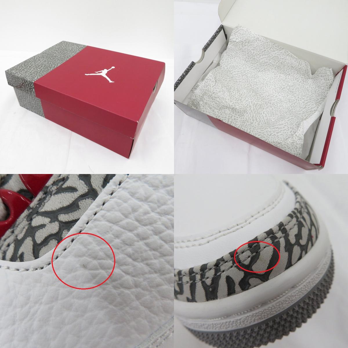 NIKE | ナイキ Air Jordan 3 'Cardinal Red' スニーカー CT8532-126 エアジョーダン ホワイト 26cm【瀬戸大橋店】