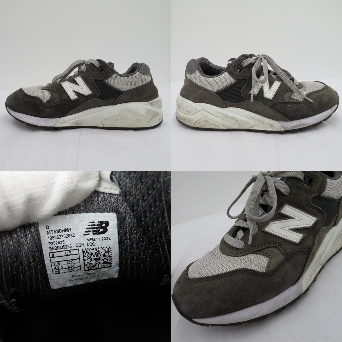 NEW BALANCE | ニューバランス ×COMME des GARCONS HOMME 580 'Black' スニーカー MT580HM1 グレー 26cm【瀬戸大橋店】