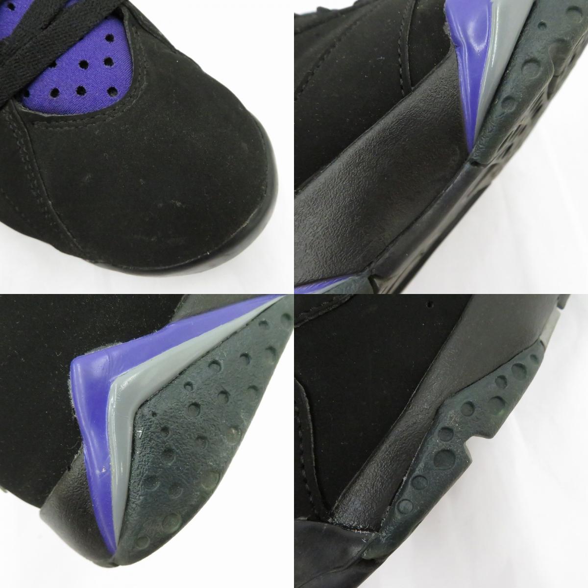 NIKE | ナイキ AJ7/Ray Allen スニーカー 304775-053 エアジョーダン パープル 27cm【瀬戸大橋店】