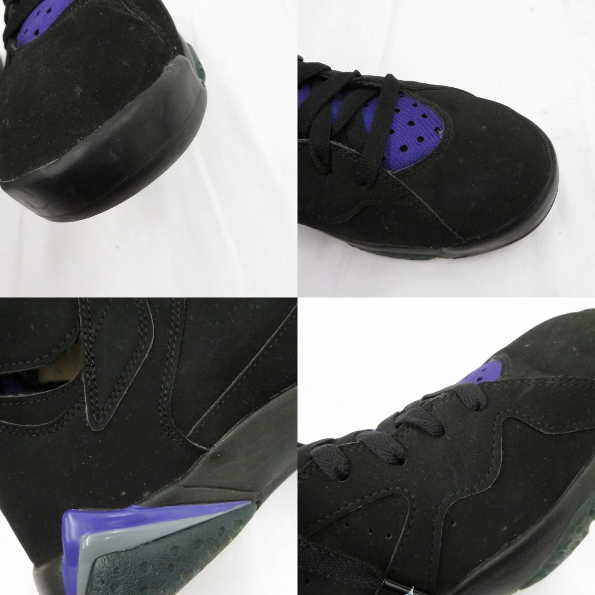 NIKE | ナイキ AJ7/Ray Allen スニーカー 304775-053 エアジョーダン パープル 27cm【瀬戸大橋店】