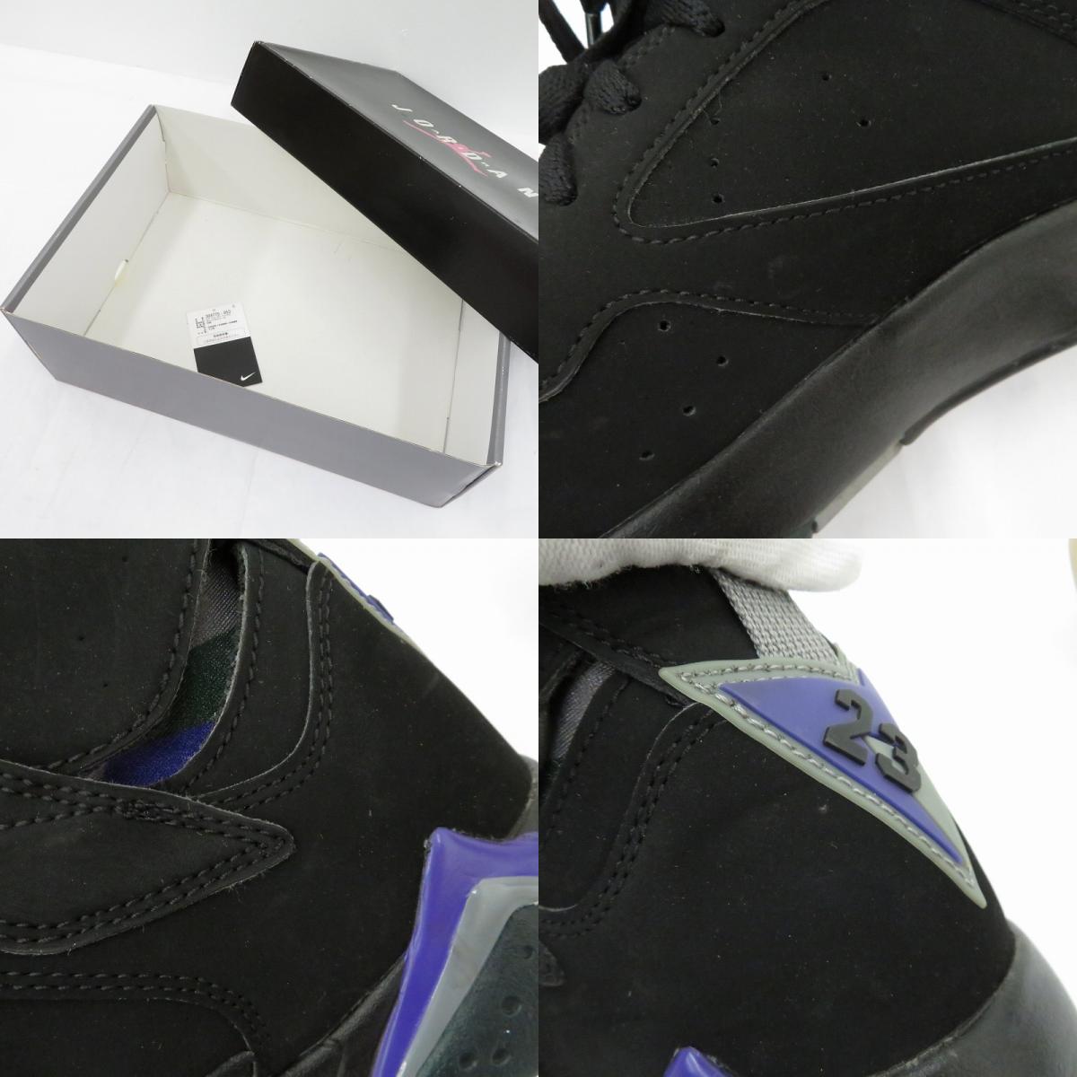 NIKE | ナイキ AJ7/Ray Allen スニーカー 304775-053 エアジョーダン パープル 27cm【瀬戸大橋店】