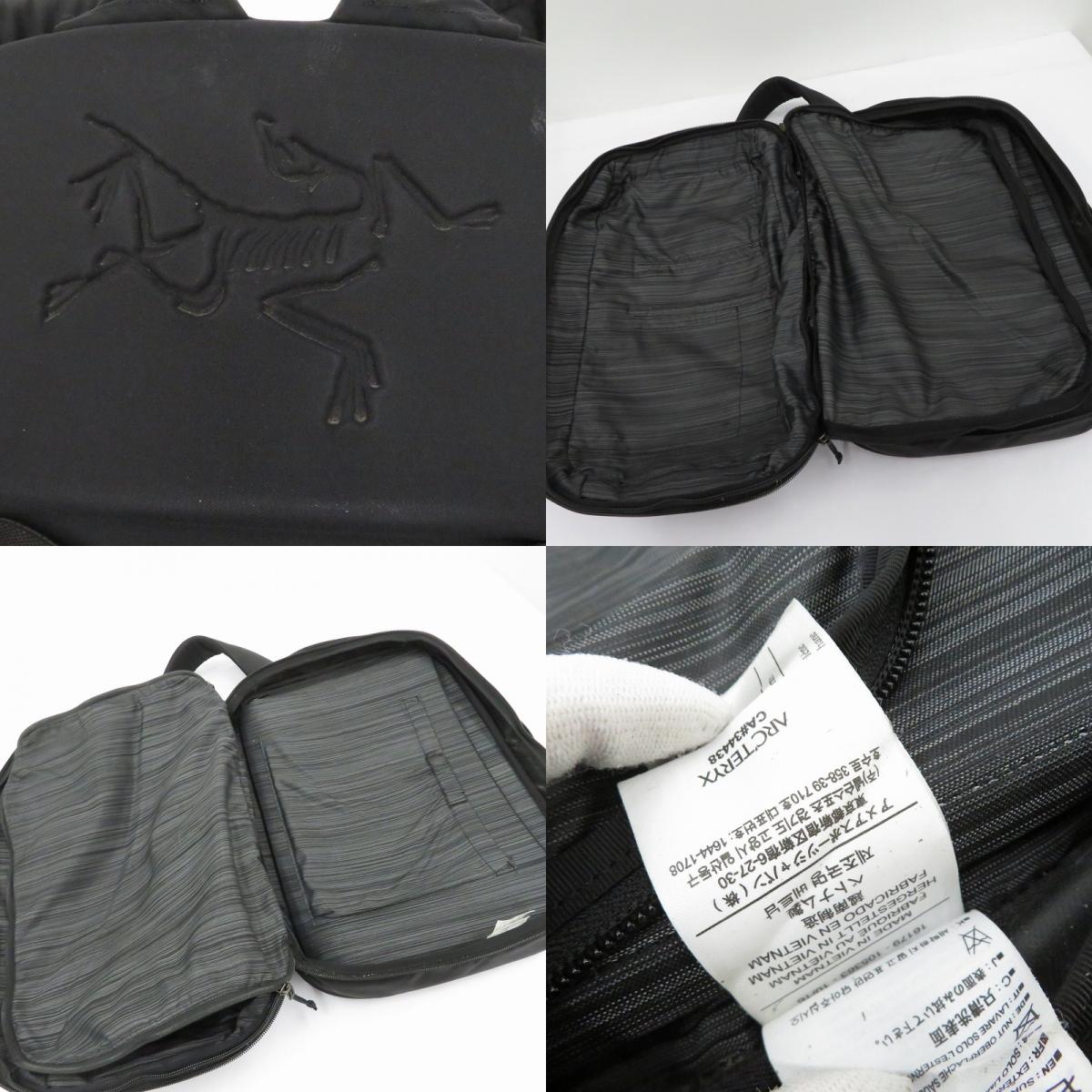 ARC'TERYX | アークテリクス Blade 20 リュック・デイパック 16179 ブラック【瀬戸大橋店】