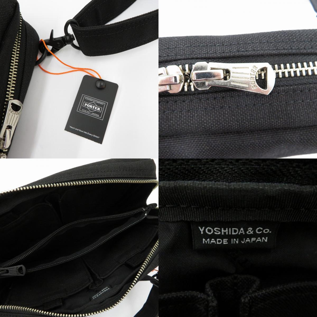 PORTER SMOKY | ポーター　スモーキー 2WAY SHOULDER BAG ショルダーバッグ 592-26369 ブラック【瀬戸大橋店】