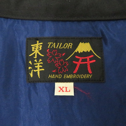 TAILOR TOYO(東洋エンタープライズ) | テイラートウヨウテイラートーヨー その他アウター TT15394 ジャケット ブラック サイズ：XL【瀬戸大橋店】