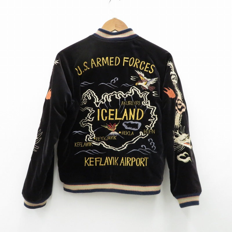 TAILOR TOYO(東洋エンタープライズ) | テイラートウヨウテイラートーヨー ﾘﾊﾞｰｼﾌﾞﾙｽｶｼﾞｬﾝICELAND×青虎 スーベニアジャケット TT12064 ブラック サイズ：S【瀬戸大橋店】