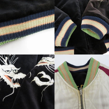 TAILOR TOYO(東洋エンタープライズ) | テイラートウヨウテイラートーヨー ﾘﾊﾞｰｼﾌﾞﾙｽｶｼﾞｬﾝICELAND×青虎 スーベニアジャケット TT12064 ブラック サイズ：S【瀬戸大橋店】