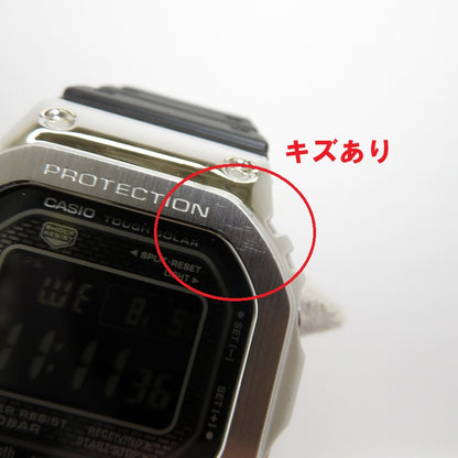 G-SHOCK | ジーショック 腕時計 GMW-B5000-1JF シルバー【瀬戸大橋店】