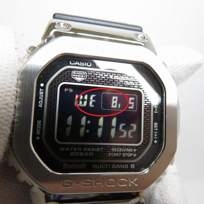 G-SHOCK | ジーショック 腕時計 GMW-B5000-1JF シルバー【瀬戸大橋店】