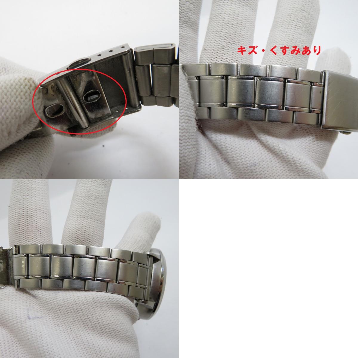 Emporio Armani | エンポリオ・アルマーニ Meccanico 腕時計 AR-4665 シルバー【瀬戸大橋店】