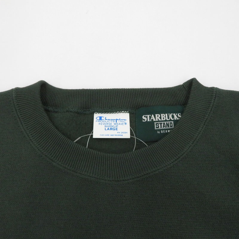 Champion | チャンピオン STARBUCKS STAND by BEAMS スウェット グリーン サイズ：L【瀬戸大橋店】