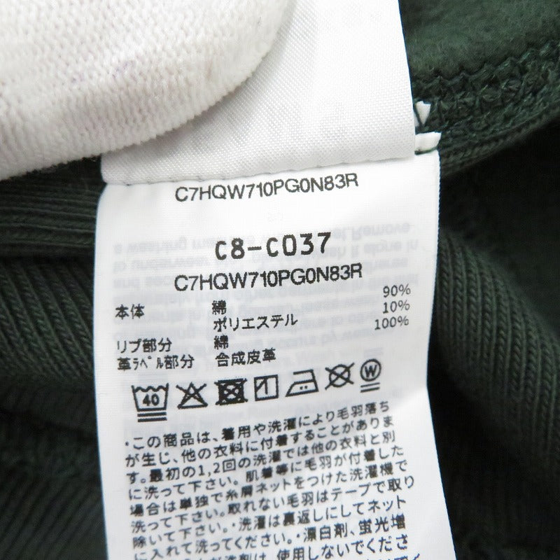Champion | チャンピオン STARBUCKS STAND by BEAMS スウェット グリーン サイズ：L【瀬戸大橋店】