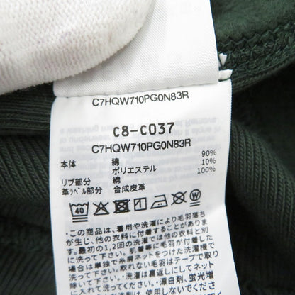 Champion | チャンピオン STARBUCKS STAND by BEAMS スウェット グリーン サイズ：L【瀬戸大橋店】