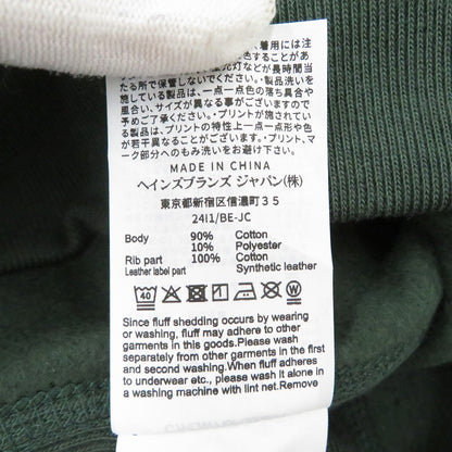 Champion | チャンピオン STARBUCKS STAND by BEAMS スウェット グリーン サイズ：L【瀬戸大橋店】