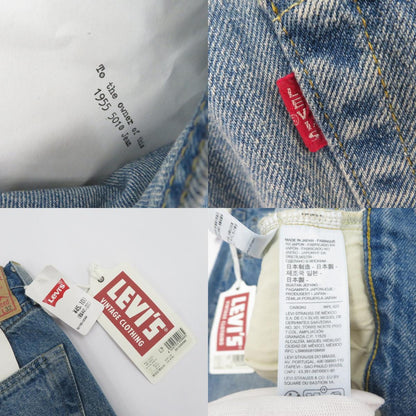Levi's VintageClothing | リーバイスヴィンテージクロージング 501XX 日本製 デニムパンツ 50155-0099 ブルー サイズ：32【瀬戸大橋店】