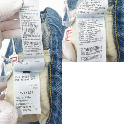Levi's VintageClothing | リーバイスヴィンテージクロージング 501XX 日本製 デニムパンツ 50155-0099 ブルー サイズ：32【瀬戸大橋店】