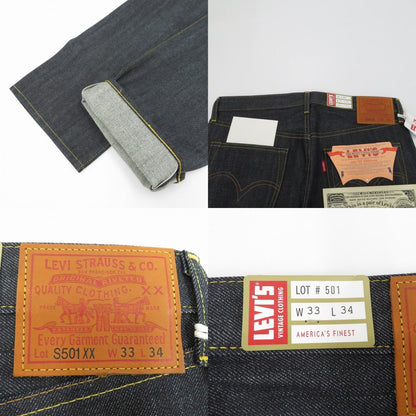 Levi's VintageClothing | リーバイスヴィンテージクロージング S501XX 日本製 デニムパンツ 44501-0088 ネイビー サイズ：33【瀬戸大橋店】