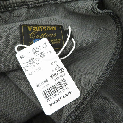 VANSON | バンソン VANSON 3 QUARTER SWEATSHORTS ショートパンツ RZV-2602 グレー サイズ：L【瀬戸大橋店】
