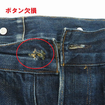Levi's | リーバイス 1stﾓﾃﾞﾙ復刻 125周年 USA製 デニムパンツ 125-0024 ネイビー サイズ：33【瀬戸大橋店】