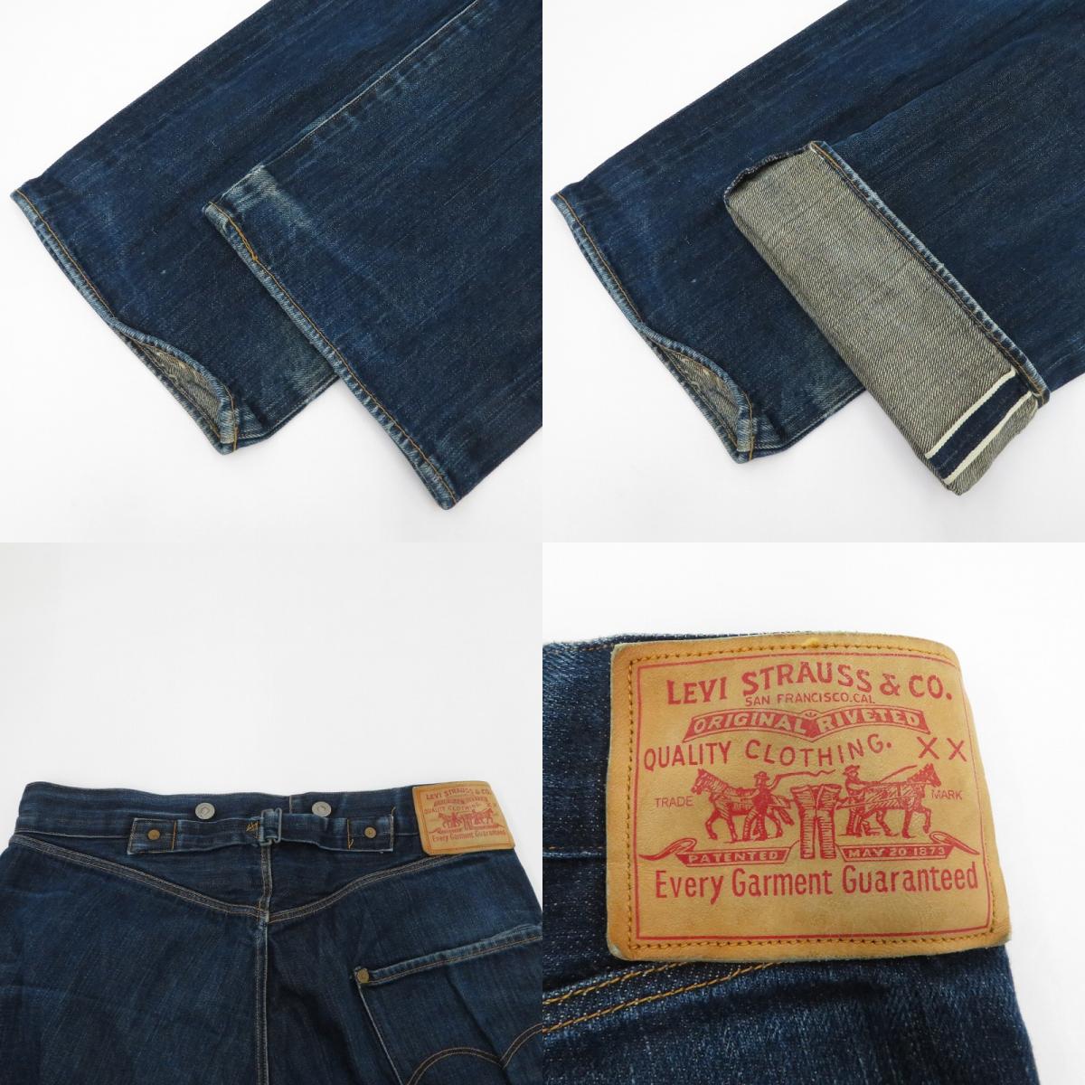 Levi's | リーバイス 1stﾓﾃﾞﾙ復刻 125周年 USA製 デニムパンツ 125-0024 ネイビー サイズ：33【瀬戸大橋店】