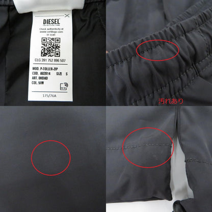 DIESEL | ディーゼル P-TOLLER-ZIP パンツ グレー サイズ：S【瀬戸大橋店】