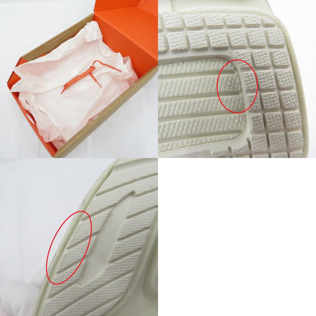 HOKA ONEONE | ホカオネオネ Bondi 7 BEAMS スニーカー F27226E ホワイト 27.5cm【瀬戸大橋店】