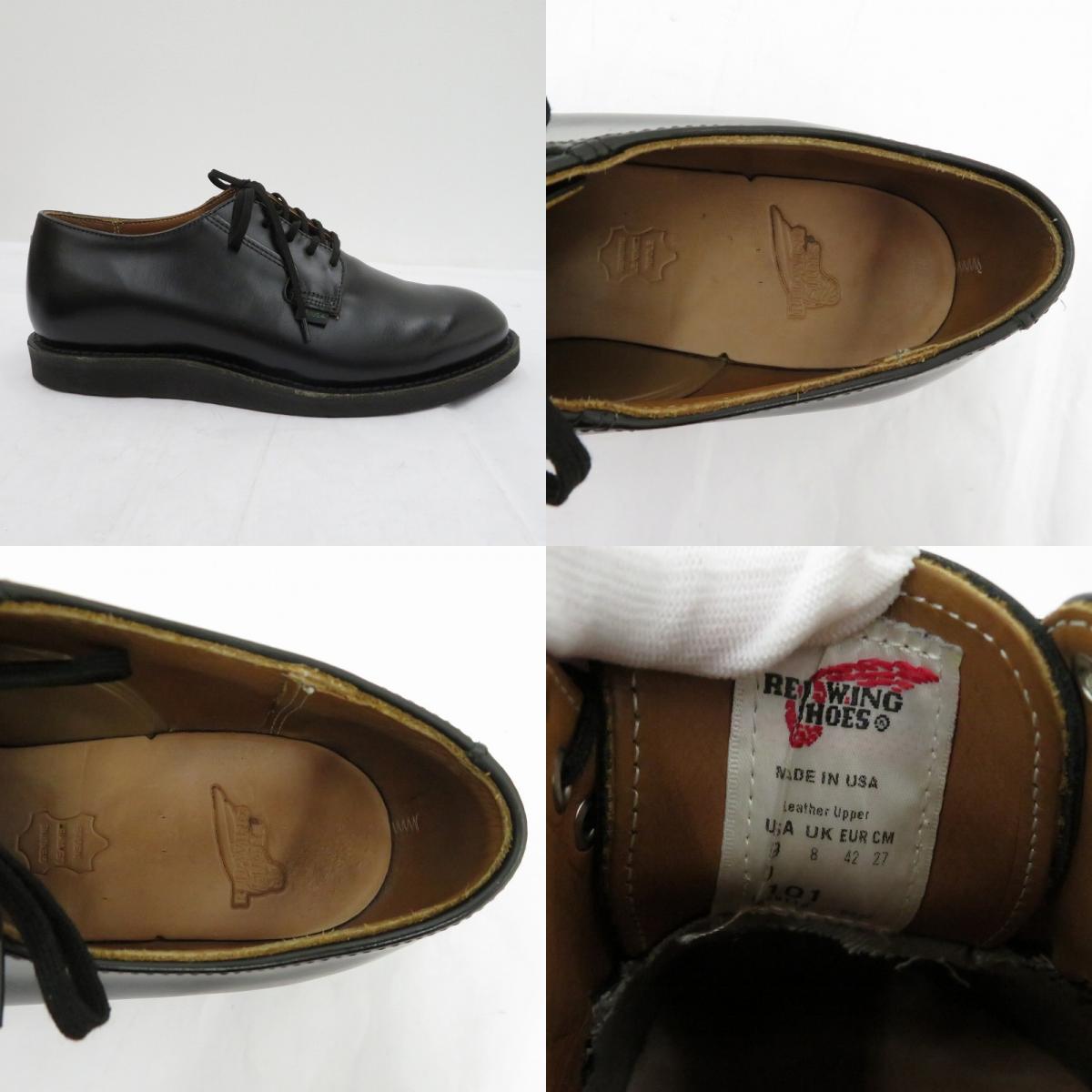 RED WING | レッドウィング Postman Oxford スニーカー 101 ブラック 27cm【瀬戸大橋店】