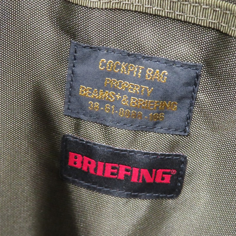 BRIEFING | ブリーフィング BEAMS PLUS/COCKPIT BAG トートバッグ 38-61-0088-106-67-88 カーキ【瀬戸大橋店】